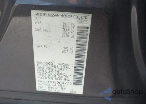 2015 Nissan Altima 2.5 Sl из США, поврежденный, VIN 1N4AL3APXFN904772